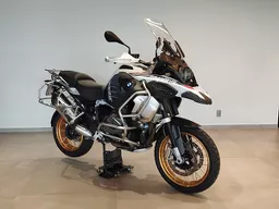 R 1250 GS