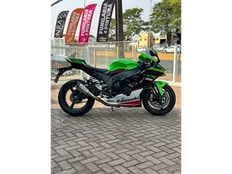 Kawasaki