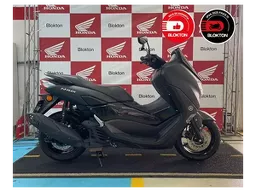 Nmax