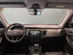 Chery Tiggo 5X