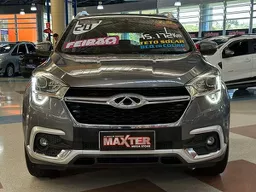 Chery Tiggo 5X