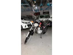 CG 150