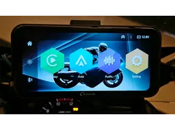 V-Strom