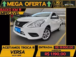 Nissan Versa