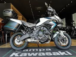 Versys