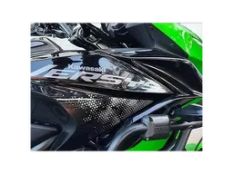 Kawasaki Versys