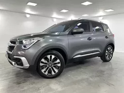 Chery Tiggo 5X