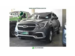 Chery Tiggo 5X