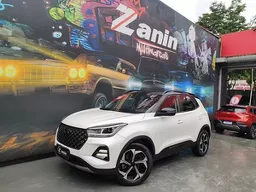 Chery Tiggo 5X Pro
