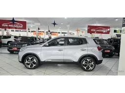 Chery Tiggo 5X Pro