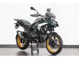 R 1300 GS