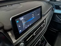 Chery Tiggo 5X Pro