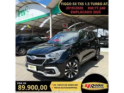 Chery Tiggo 5X