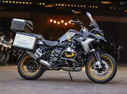 R 1250 GS