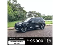 Chery Tiggo 5X Pro