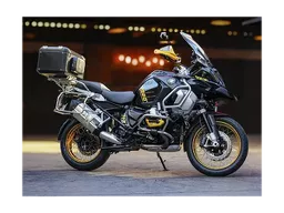 R 1250 GS