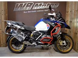 R 1250 GS