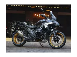 BMW R 1300 GS