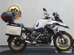 R 1250 GS