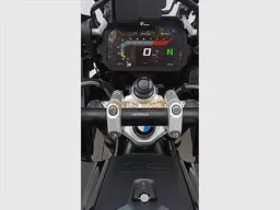 BMW R 1250 GS