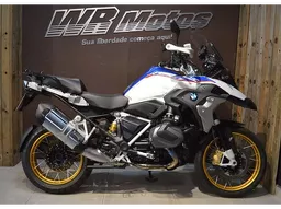 R 1250 GS