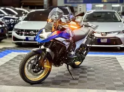 R 1300 GS