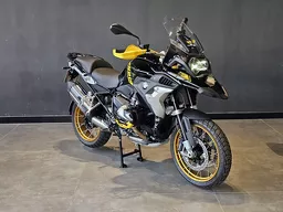 R 1250 GS