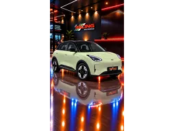 Geely EX2