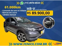 HR-V