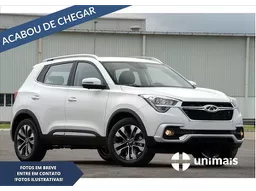Chery Tiggo 5X