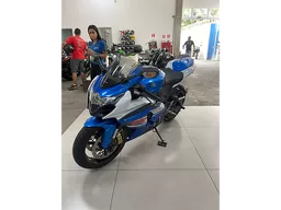 Suzuki GSX-R