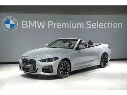 BMW 420i