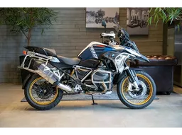 R 1250 GS