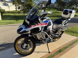 R 1250 GS