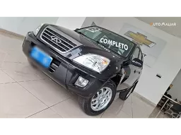 Chery Tiggo