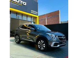 Chery Tiggo 5X