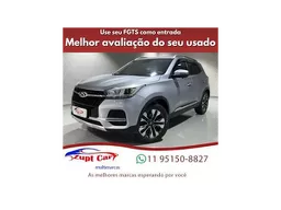 Chery Tiggo 5X