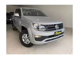 Amarok