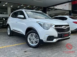 Chery Tiggo 5X