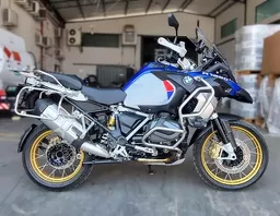 R 1250 GS