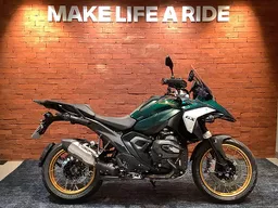R 1300 GS
