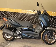 Xmax
