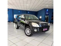 Chery Tiggo