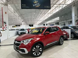 Chery Tiggo 5X
