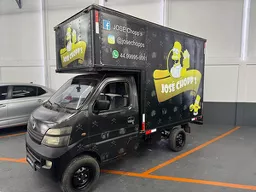Changan Ministar