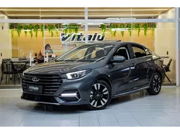 Chery Arrizo 6 Pro