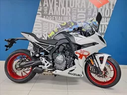 GSX-R