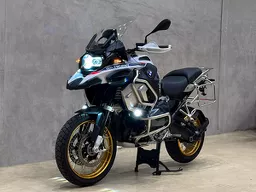 R 1250 GS