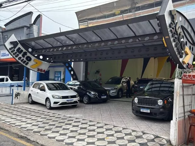 logo Auto 7 Veículos