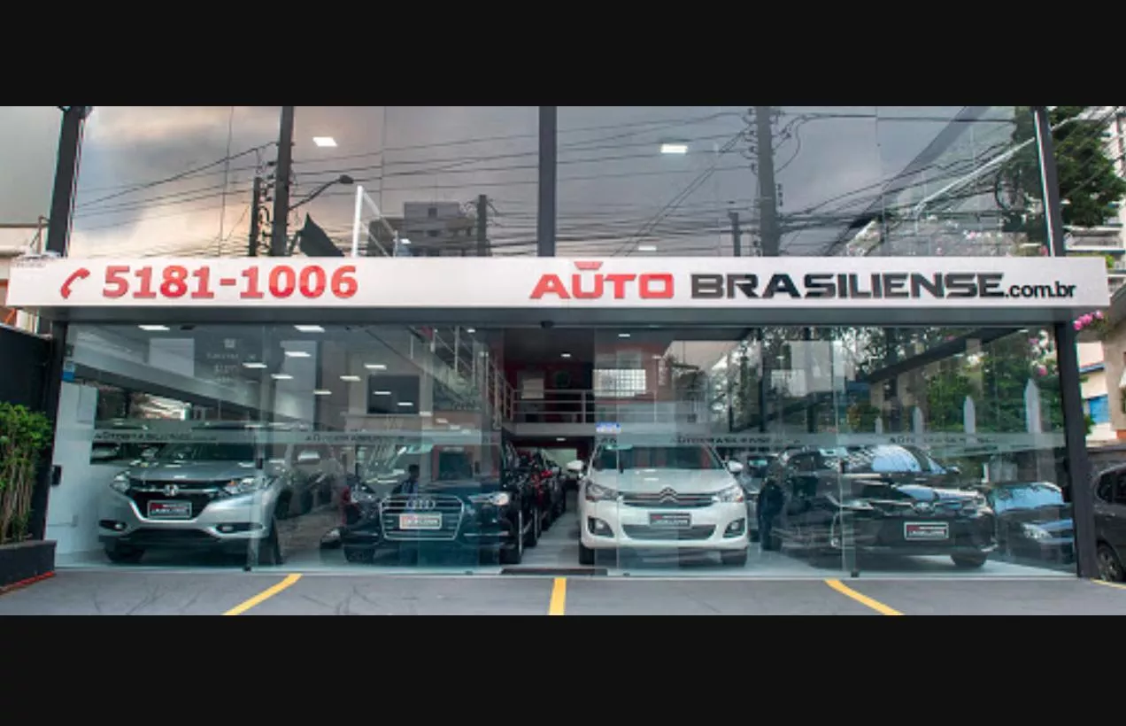 logo Auto Brasiliense Multimarcas